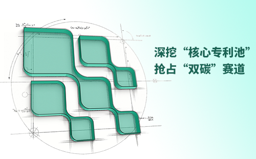 一图读懂尊龙凯龙时官网进入电气创新与知识产权布局