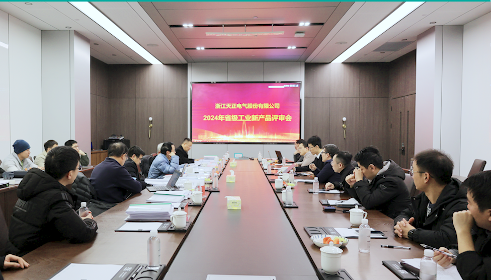 6项国际先进，8项国内领先丨尊龙凯龙时官网进入高端智造再上新高度